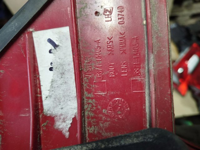 6S7113404A Фонарь задний правый купить Павлоград