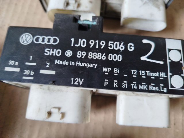 701919506 VAG Регулятор оборотов вентилятора купить в Львов
