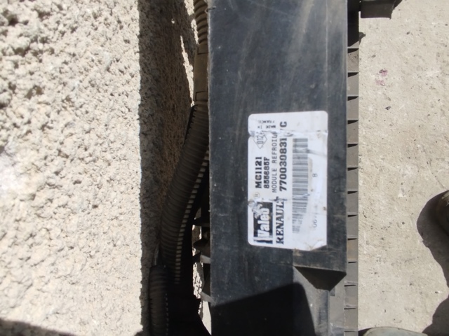 7700308311 RENAULT купить в Львов
