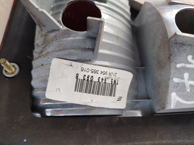 7M5945093B Фонарь задний левый внутренний купить Запорожье
