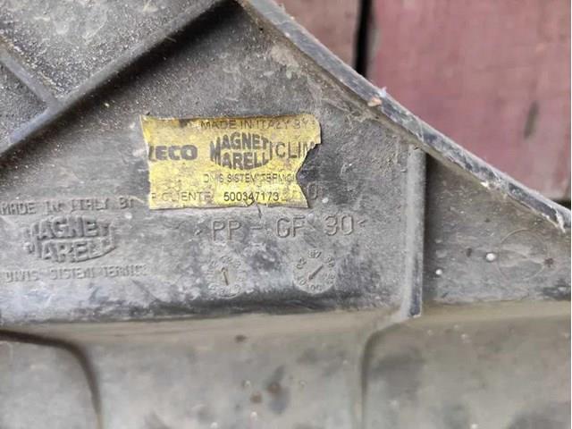 812600500 IVECO купить в Ирпень