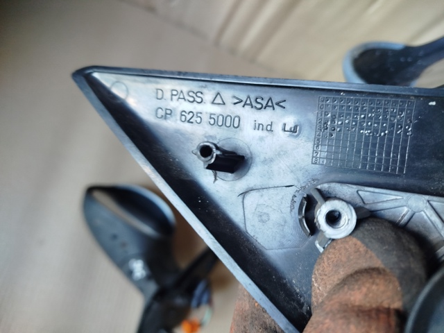 8148XY PEUGEOT Зеркало заднего вида правое купить в Кривой Рог