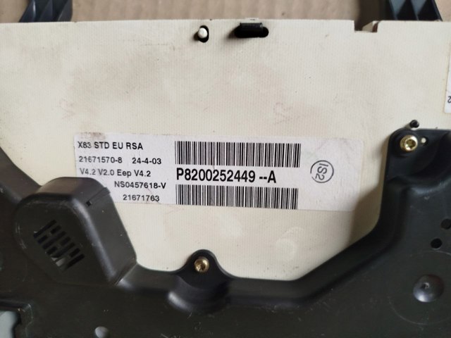 8200252449 купить Кривой Рог