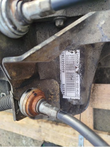 8200562333 RENAULT купить в Тернополь