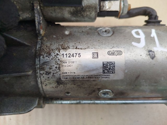 RENAULT 8200634602 Стартер в наличии Ровно