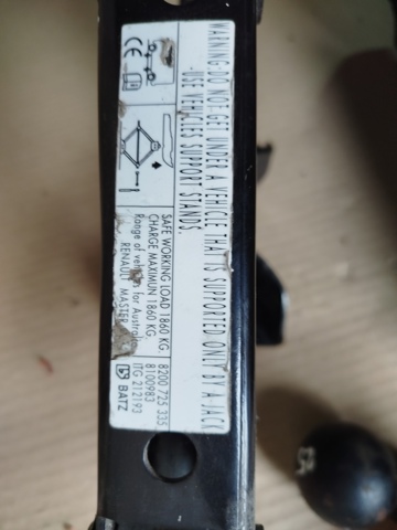 RENAULT 8200725335 в наличии Днепр
