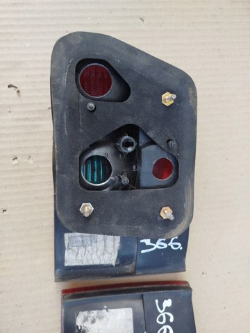 8361673 BMW купить в Сумы