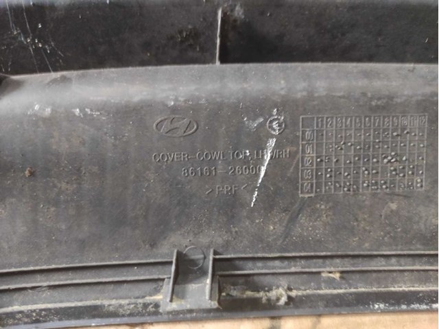 8616126000 купить Чернигов