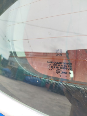 8701Y0 PEUGEOT Ляда купить в Кривой Рог