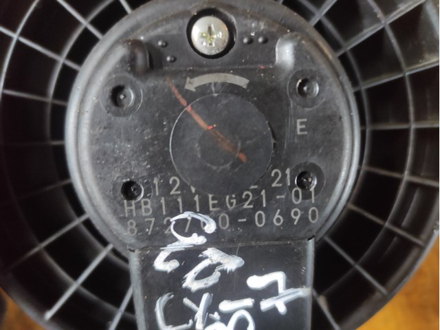 MAZDA 8727000690 Вентилятор печки в наличии Винница