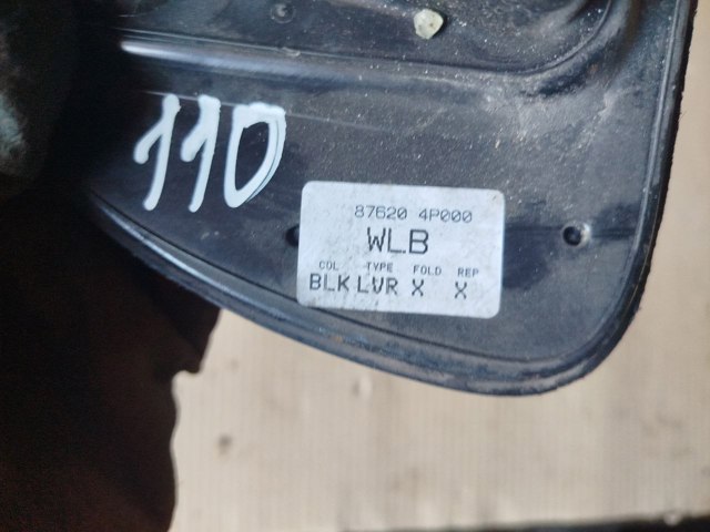 876204P000 HYUNDAI Зеркало заднего вида правое купить в Полтава