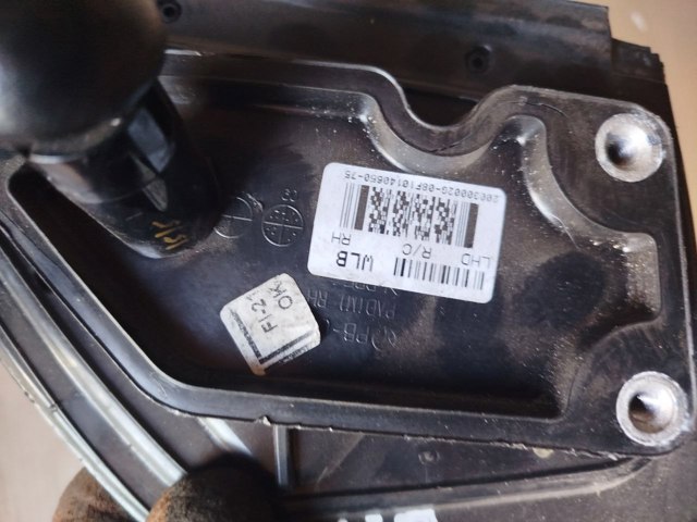 876204P000 HYUNDAI Правое зеркало купить в Киев