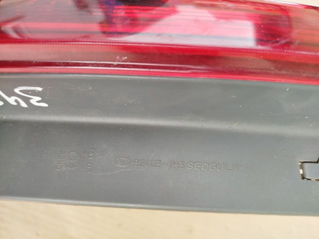 924031H3 HYUNDAI Фонарь задний левый верхний купить в Черновцы