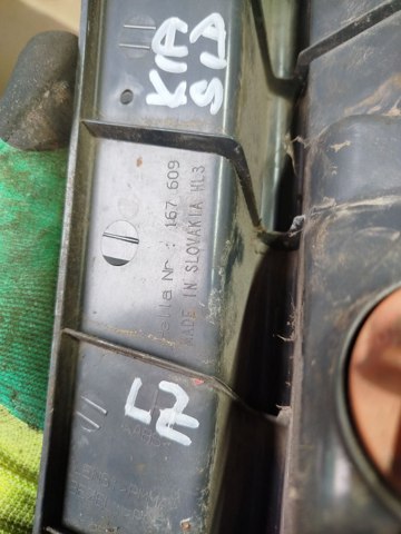 924031H350 Фонарь задний левый верхний купить Павлоград