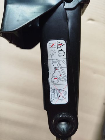 PEUGEOT 9649243380 в наличии Хмельницкий