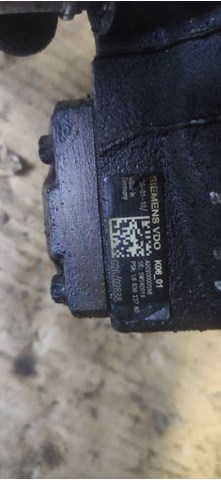 PEUGEOT 9683623780 в наличии Львов