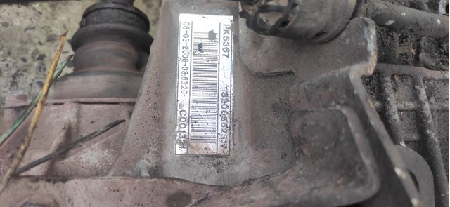 PK5070 RENAULT КПП купить в Тернополь
