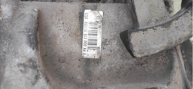 PK5070 RENAULT КПП купить в Сумы