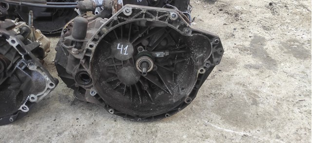 PK5070 КПП купить Каменское