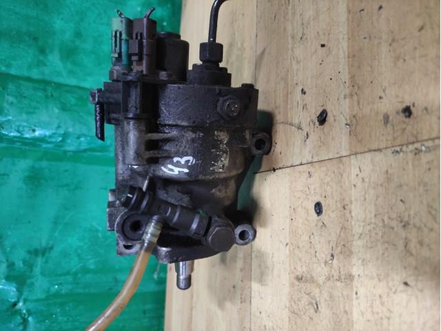 R9042A040A RENAULT купить в Днепр