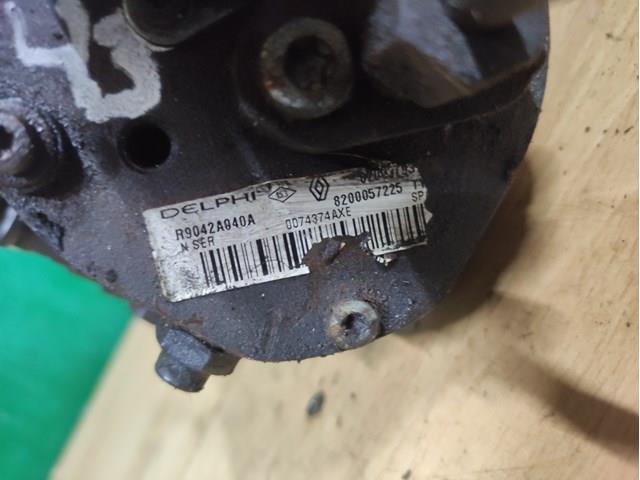 R9042A040A купить Ирпень