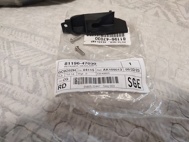 8119647030 Toyota