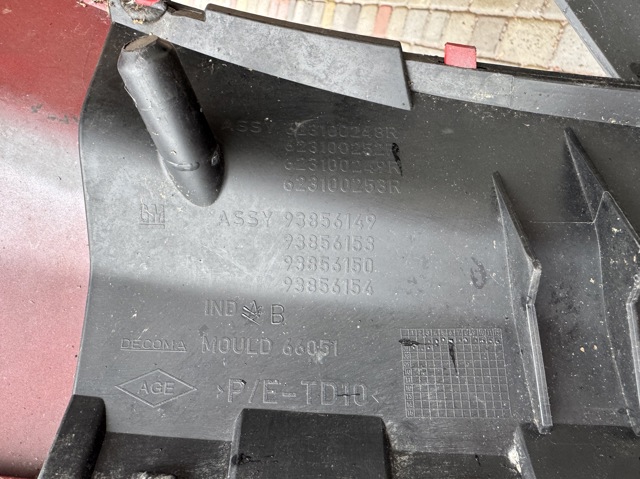 623100248R OPEL купить в Хмельницкий
