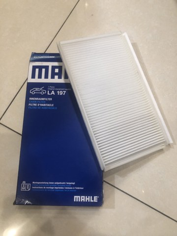 LA197 MAHLE Фильтр салона купить в Ровно