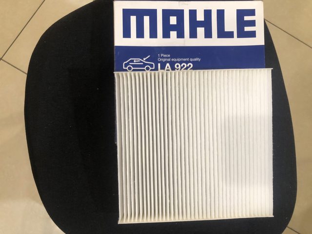 LA922 MAHLE Фильтр салона купить в Каменское
