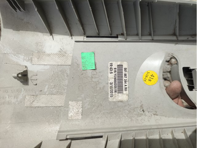 VAG 561867244 в наличии Кривой Рог