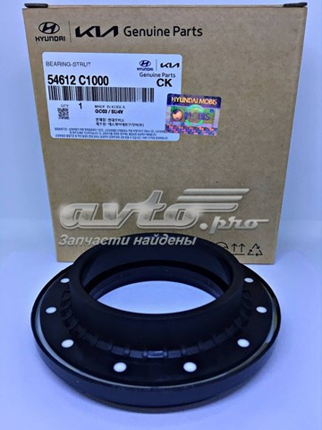54612C1000 Hyundai/Kia подшипник опорный амортизатора переднего