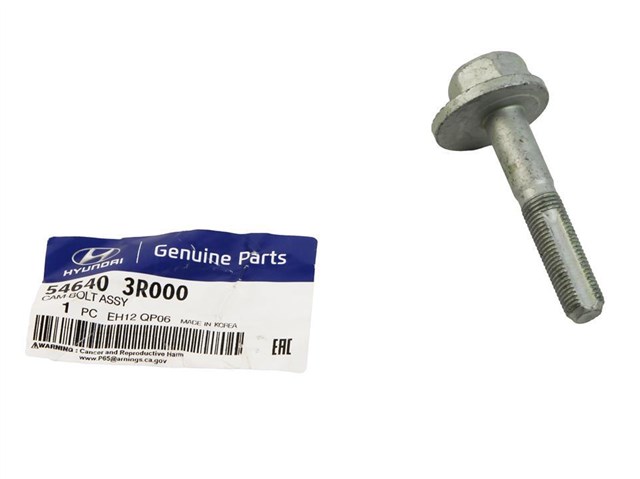 Hyundai kia 546403r000