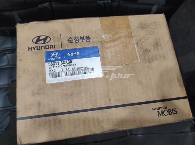 HYUNDAI 583113XA30 Суппорт тормозной задний правый в наличии Ужгород