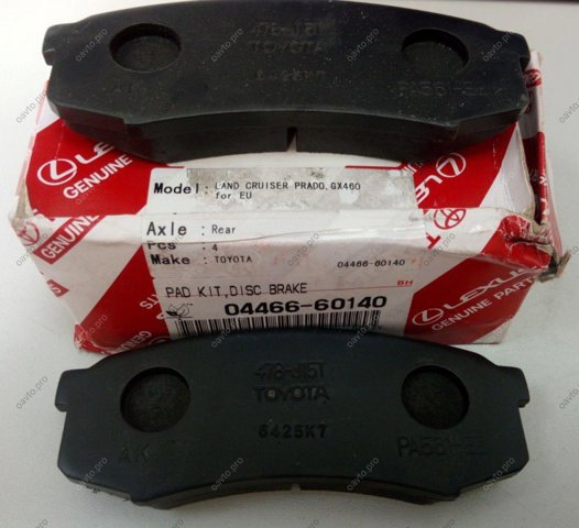 Колодки тормозные дисковые комплект 0446660140 TOYOTA