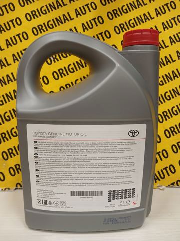 Масло моторное минеральное 0888080845 TOYOTA