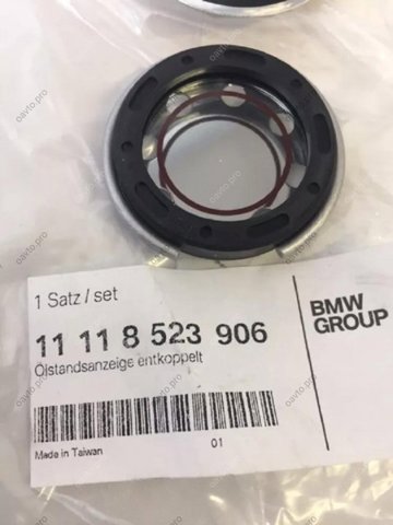 Индикатор уровня масла 11118523906 BMW
