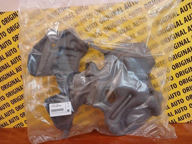 BMW 11148490575 Крышка двигателя в наличии Полтава