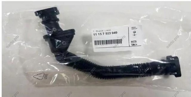 BMW 11157553949 Патрубок вентиляции картерных газов в наличии Украина