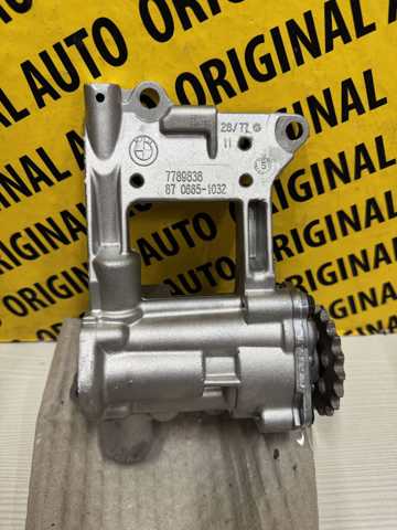 Помпа масляная 11417789838 BMW