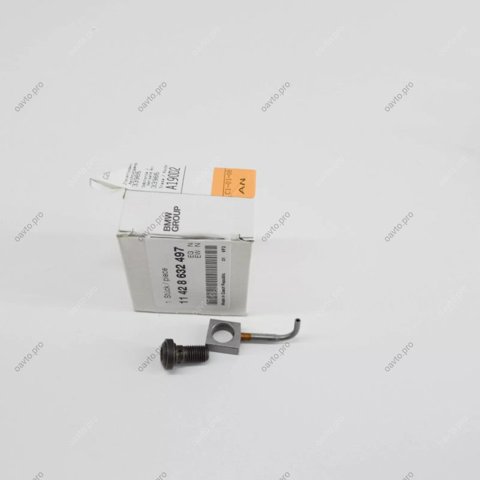 Форсунка масляная 11428632497 BMW