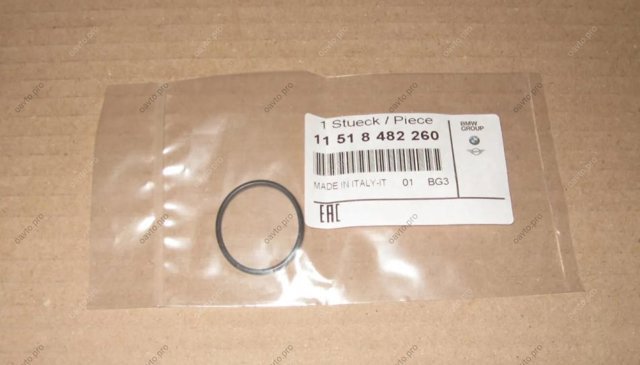 Прокладка помпы 11518482260 BMW