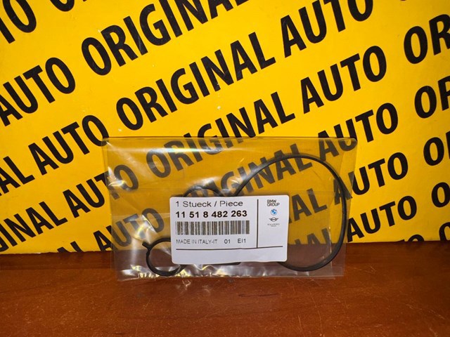 11518482263 купить Сумы