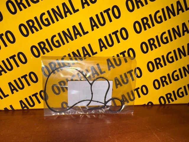 BMW 11518482263 в наличии Николаев