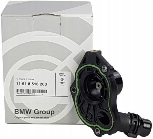 11518516203 BMW Корпус термостата купить в Полтава