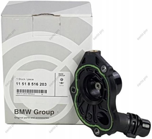 11518516203 BMW Корпус термостата купить в Каменское