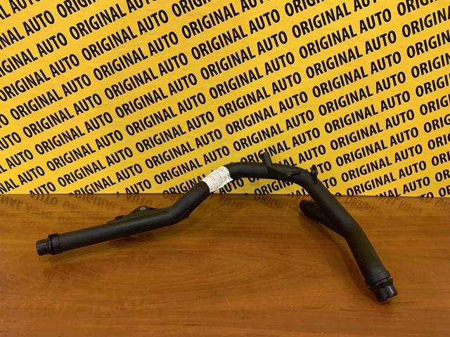 BMW 11532247681 Шланг (патрубок) водяного насоса приемный в наличии Павлоград