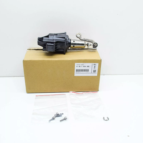 BMW 11657934389 Ремкомплект вестгейта турбины в наличии Киев
