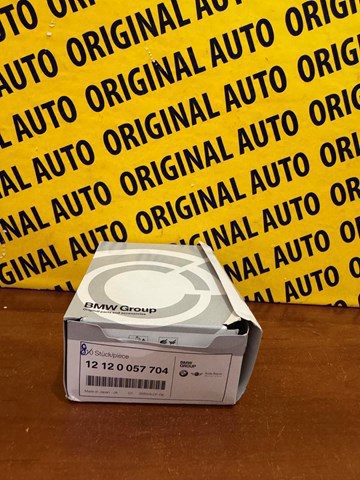 BMW 12120057704 Свечи зажигания в наличии Тернополь