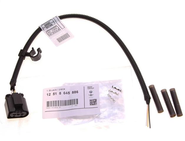 12518645886 BMW купить в Харьков