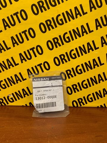 NISSAN 1301200Q0E в наличии Днепр
